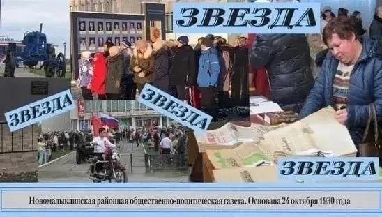 ИНФОРМАЦИЯ. ИНФОРМАЦИЯ.