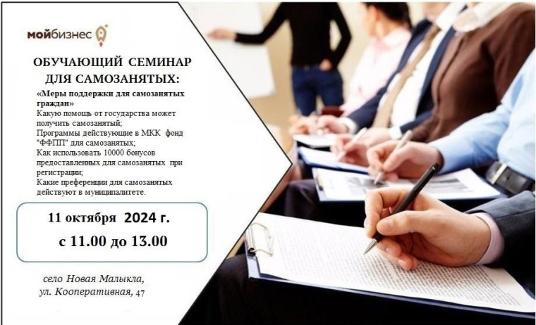 ИНФОРМАЦИЯ. ИНФОРМАЦИЯ.